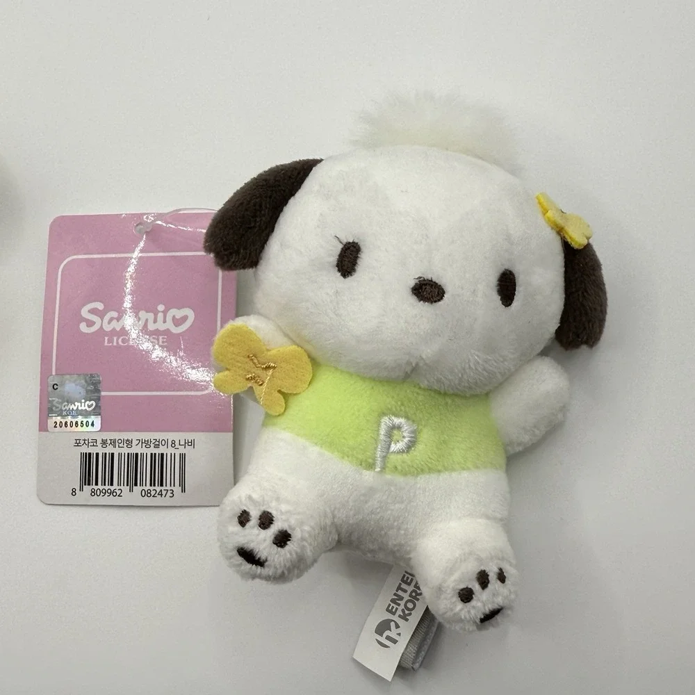 Lot of 2 Sanrio Pochacco 3.5